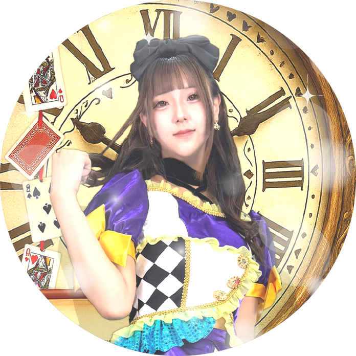 りお