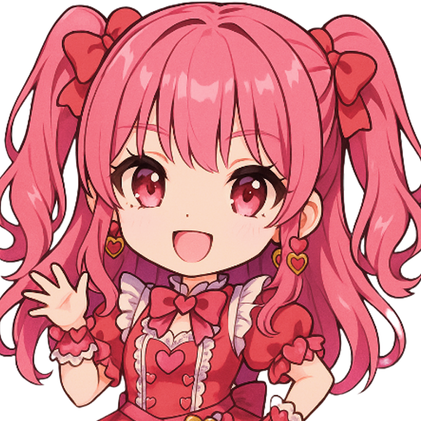 すい