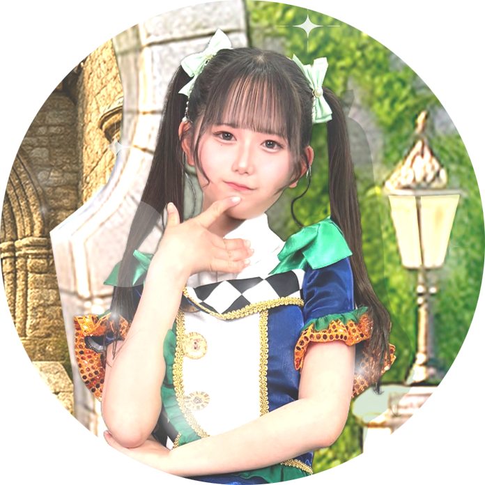 うみ